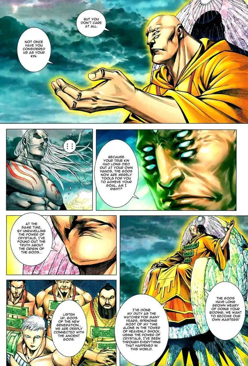 Feng Shen Ji Chapter 96 10